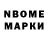 КОКАИН 98% Napis