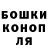 ТГК вейп Oksana Kryshtal