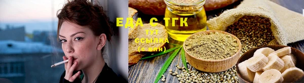 ПСИЛОЦИБИНОВЫЕ ГРИБЫ Алексеевка