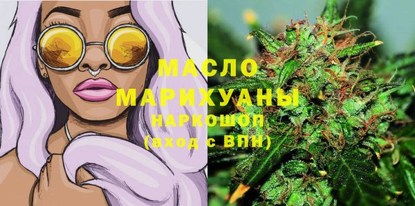 ПСИЛОЦИБИНОВЫЕ ГРИБЫ Алексеевка