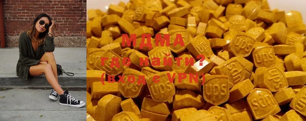 ALPHA-PVP Алексин