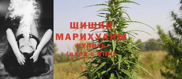 ALPHA-PVP Алексин